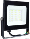 Уличный прожектор TruEnergy Power Plus 13050 цена