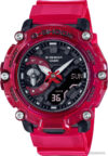 Наручные часы Casio G-Shock GA-2200SKL-4A цена