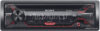 CD/MP3-магнитола Sony CDX-G1200U цена