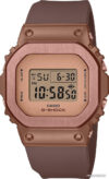 Наручные часы Casio G-Shock GM-S5600BR-5E цена