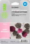 Картридж CACTUS CS-C9429 (аналог HP C9429A) цена