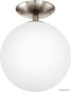 Светильник Eglo Rondo 91589 цена