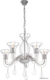 Подвесная люстра Aitin Pro MD2368/5B цена