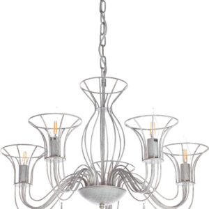 Подвесная люстра Aitin Pro MD2368/5B цена