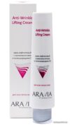 Aravia Крем Professional Anti-Wrinkle Lifting Cream 100 мл цена