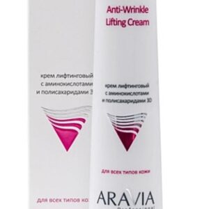 Aravia Крем Professional Anti-Wrinkle Lifting Cream 100 мл цена