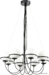 Подвесная люстра Lightstar Globo 803287 цена