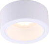 Светильник Effetto A5553PL-1WH 21век