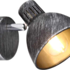 Купить Спот 21век