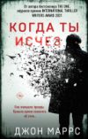 Купить Книга 21век