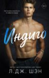 Купить Книга 21век