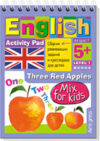 Развивающая книга Умный блокнот. English Мои первые слова. Уровень 1 21век