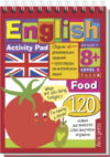 Развивающая книга Умный блокнот. English Еда / AP-25427 21век