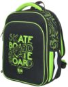 Школьный рюкзак Ergonomic 2а4к Neon Skate РЮКЖК2А4К-НСК 21век