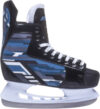 Купить Коньки хоккейные 21век