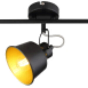 Купить Спот 21век