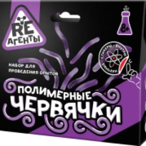 Купить Набор для опытов 21век