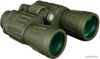 Бинокль Konus Konusarmy 8x42 WA цена