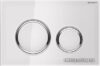 Панель смыва Geberit Sigma 21 115.884.SI.1 (хром глянцевый) цена