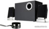 Акустика Microlab M-200 Platinum BT цена