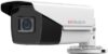 CCTV-камера HiWatch DS-T220S(B) (3.6 мм) цена