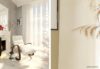 Тюль Legrand Канвас 5x2.8 м (айвори) цена