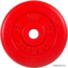 Диск MB Barbell Стандарт 51 мм (1x25 кг