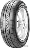Автомобильные шины Formula Energy 225/55R18 98V цена