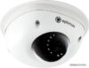 IP-камера Optimus IP-P072.1(2.8)D цена