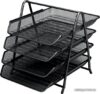 Лоток для бумаг Berlingo Steel&Style BMs_41042 (черный) цена