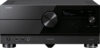 AV ресивер Yamaha RX-A4A цена