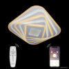 Светильник-тарелка Natali Kovaltseva Led Lamps 81068 цена