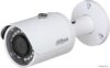 IP-камера Dahua DH-IPC-HFW1230SP-0280B-S5 цена