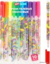 Набор гелевых ручек ArtSpace Wonderland GP10_97313 (10 цв) цена