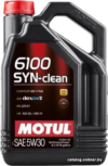 Моторное масло Motul 6100 Syn-Clean 5W-30 5л цена