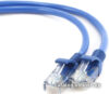 Кабель Cablexpert PP12-1.5M/B цена