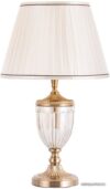 Ночник Arte Lamp A2020LT-1PB цена