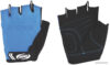 Перчатки BBB Cycling Kids BBW-45 (M