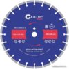 Отрезной диск алмазный  Cutop Profi 73-419 цена
