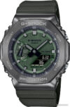 Наручные часы Casio G-Shock GM-2100B-3A цена