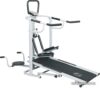 Механическая беговая дорожка SportElite SE-1611 цена