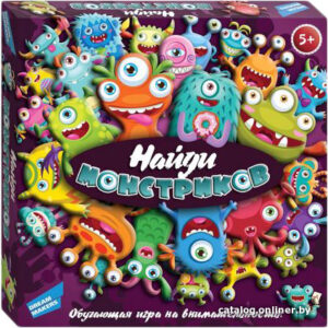 Настольная игра Dream Makers Найди монстриков цена
