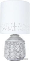 Настольная лампа Arte Lamp Bunda A4007LT-1GY цена