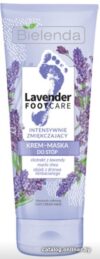 Bielenda Крем для ног Lavender Foot Care сильно смягчающий 100 мл цена