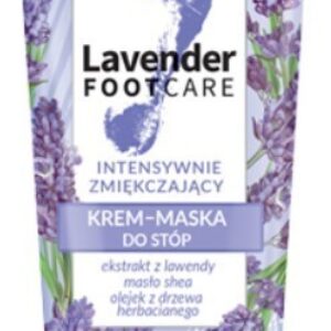 Bielenda Крем для ног Lavender Foot Care сильно смягчающий 100 мл цена