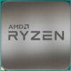 Процессор AMD Ryzen 5 3600X (BOX) цена