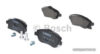 Bosch 0986424527 цена