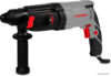 Перфоратор Crown CT18211 BMC цена