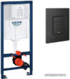 Инсталляция для унитаза Grohe Solido 38528001+38966KF0 цена