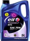 Трансмиссионное масло Elf Tranself NFX SAE 75W 5л цена